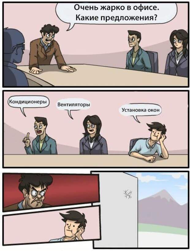 Нестандартный юмор :)