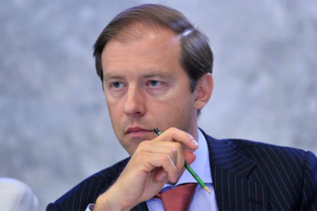 Мантуров Минпромторг РФ