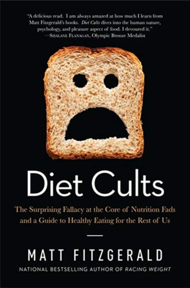 Diet Cults Review