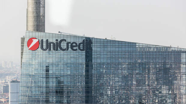 Суд наложил арест на активы и счета Unicredit Bank по иску «Русхимальянса»