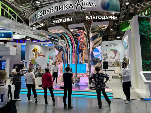 Выставку "Россия" посетили 14 миллионов гостей