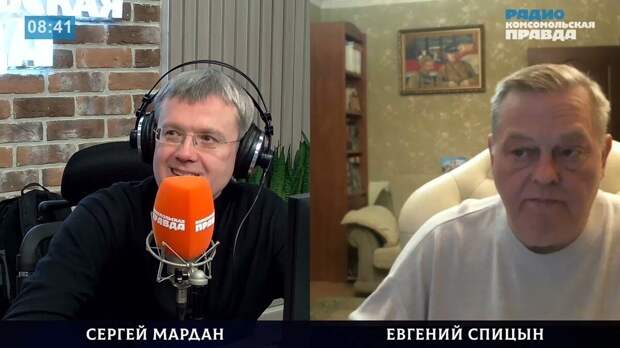 Историк Евгений Спицын дал бой пропагандисту Мардану: коммунисты не психи, они Родину защищали и в концлагерях гибли
