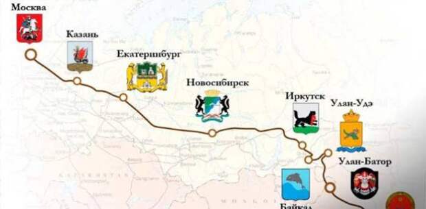 Из столицы в столицу. Из столицы в столицу.