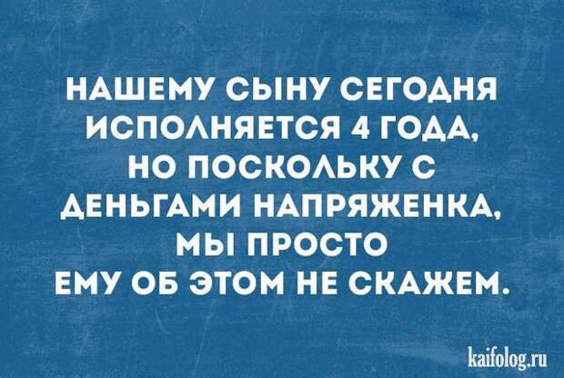 Открытки недели (45 картинок) Открытки недели (45 картинок)