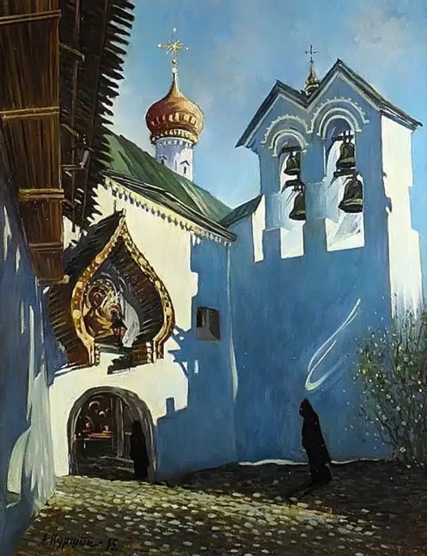 �������� �������� ������. ������ ����� � ����� �������