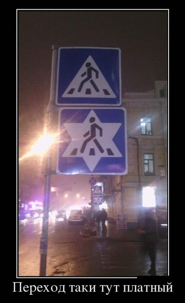 Демотиваторы (30 фото) Демотиваторы (30 фото)