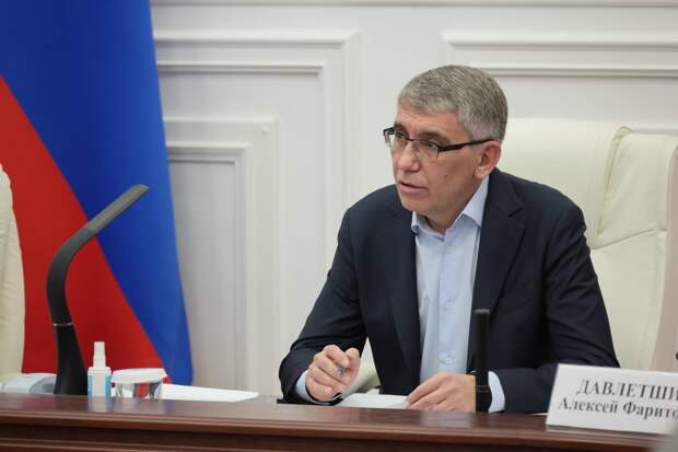 В Тульской области внедрят экспериментальный стандарт качества НКО в сфере спорта