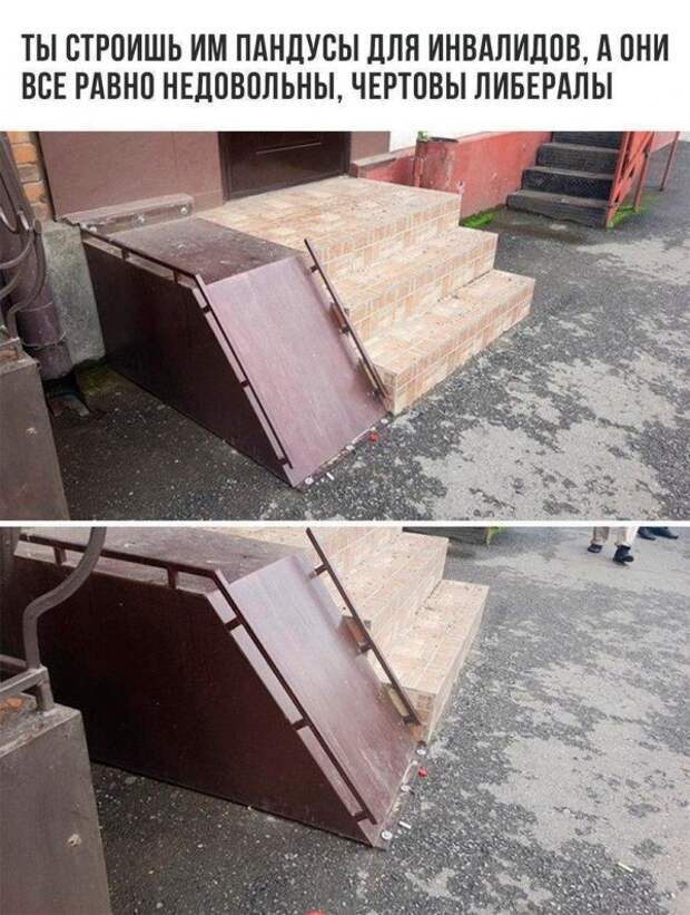 Нестандартный юмор :)