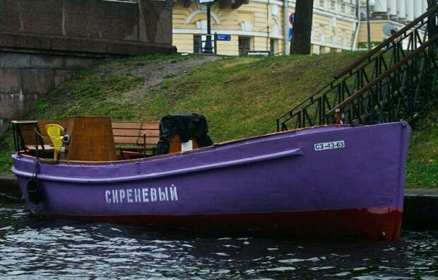 Уже даже не синий Уже даже не синий корабли, лодка, название кораблей, прикол, смешно, смешные названия, фото, яхта