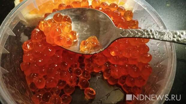 Красная икра в России с начала года подешевела на 30%