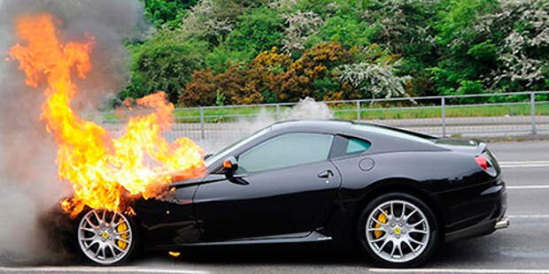 Как правильно спалить машину.