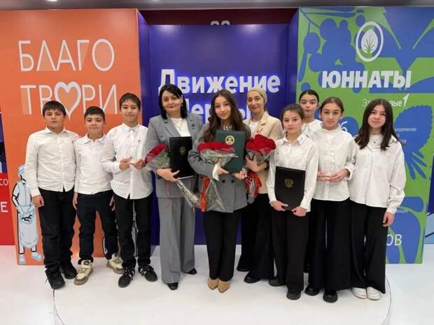 Школа из Кошехабльского района завоевала три призовых места в региональном конкурсе "Премия первых"