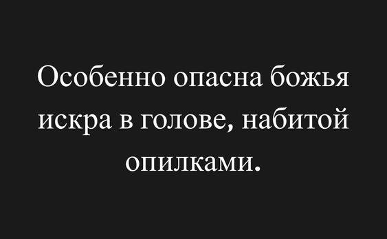 Свежие клевые картинки с шутками