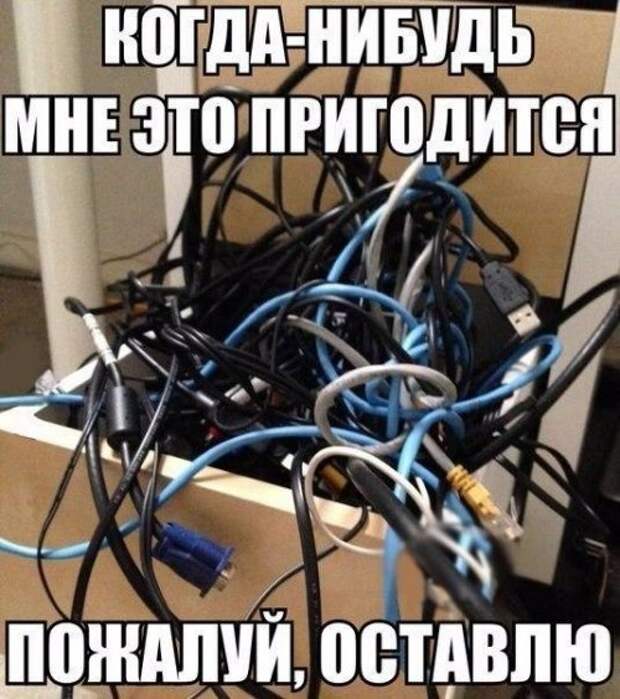 Новые фотомемы на Бугаге (24 шт)