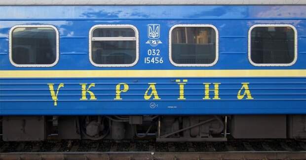 На Украине массовая задержка поездов: откладываются как минимум 14 рейсов (ВИДЕО)