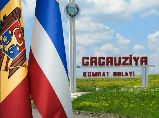 Турция сейчас активно продвигает пантюркизм – не только в Гагаузии, но и во всём...