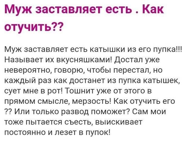 И в топе самых несуразных вопросов побеждает... И в топе самых несуразных вопросов побеждает...