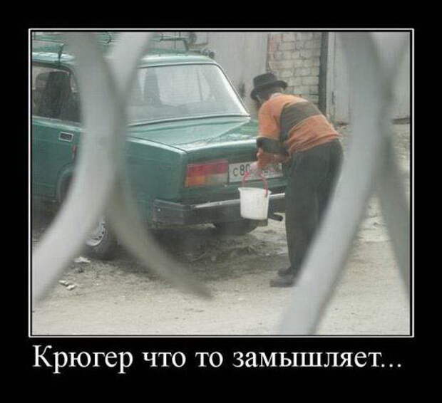 Подборка смешных позитивных демотиваторов