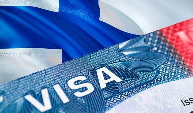 Финляндия получила от россиян втрое больше заявлений на визы, чем в 2021 году