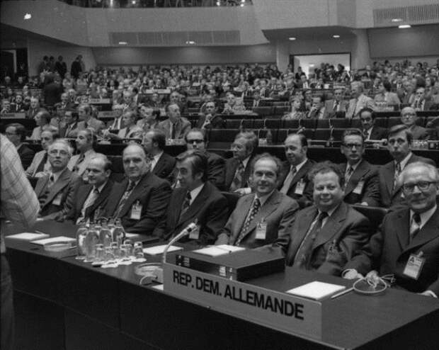 Хельсинская конференция 1975 года. Пленарное заседание 
