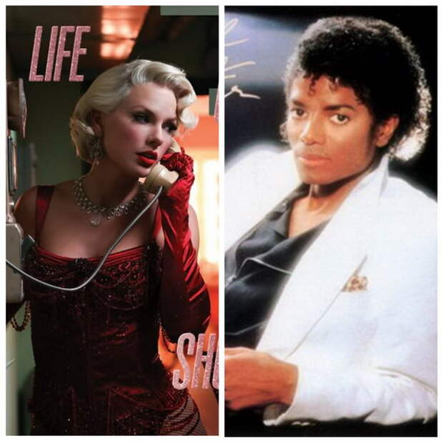 обложки альбомов