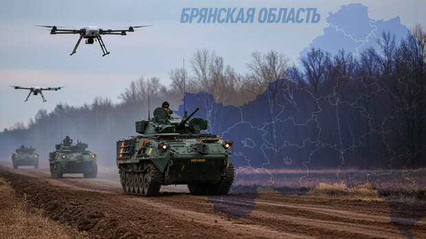 "Когда больно, это хорошо": Минобороны Украины злорадствует в соцсетях над трагедией в Брянске