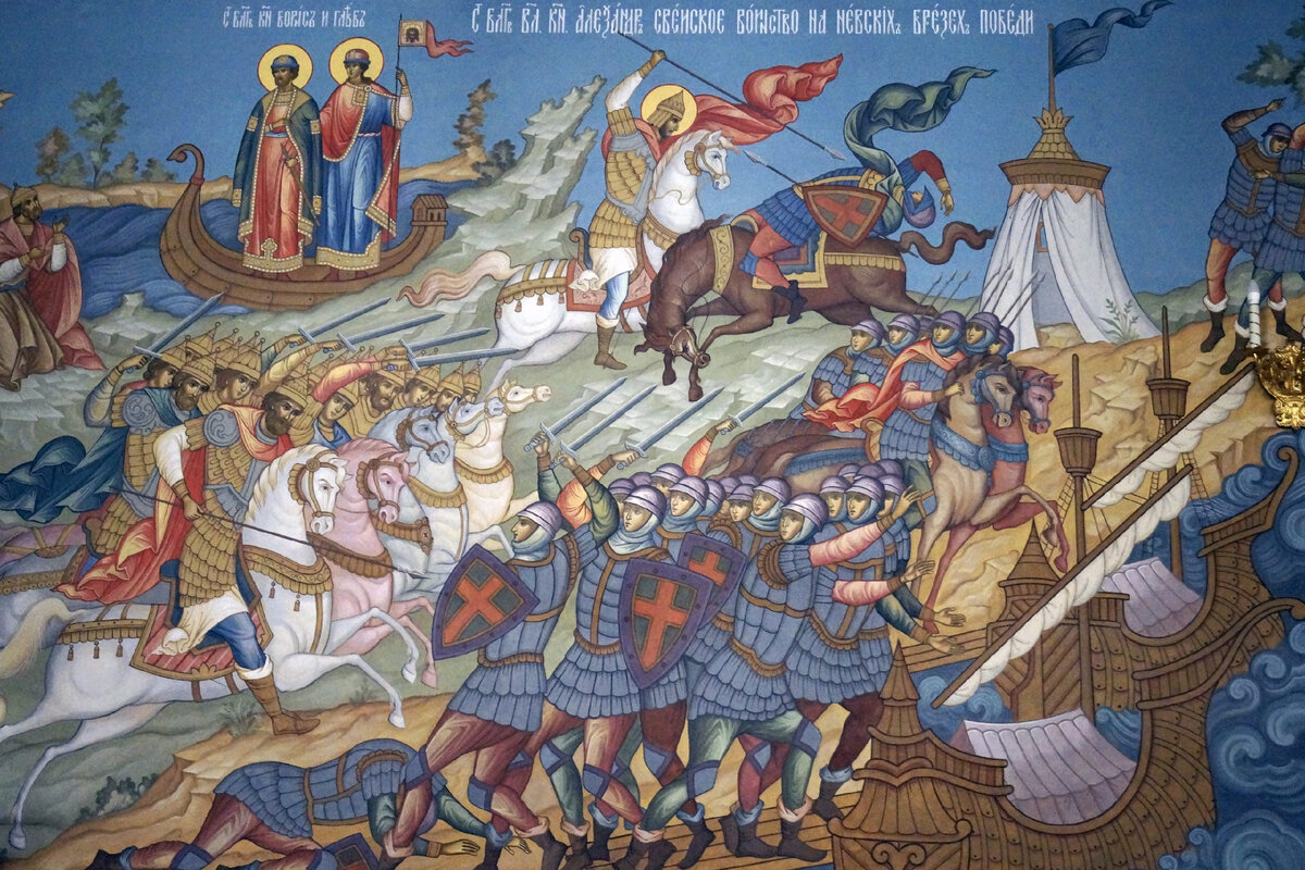 Арктическая Русь