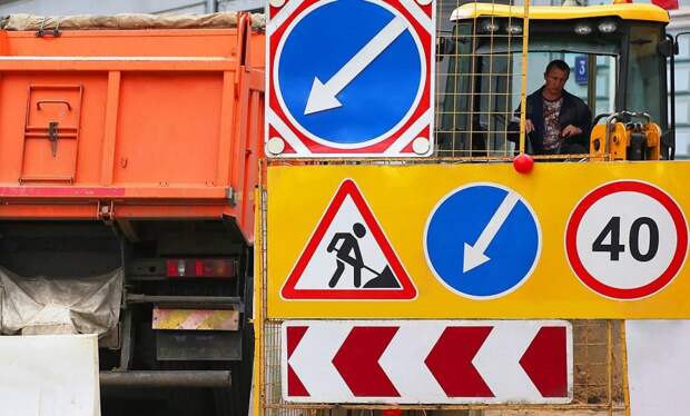 Движение транспорта ограничено на нескольких участках в СВАО Фото с сайта mos.ru