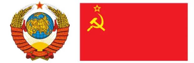 Вы что, хотите обратно в СССР ?