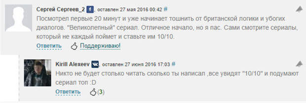 Приколы Приколы
