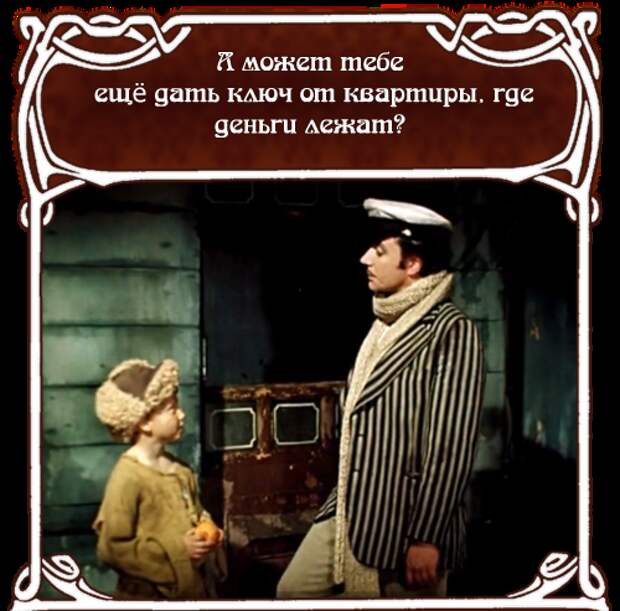 Картинка из открытых источников.