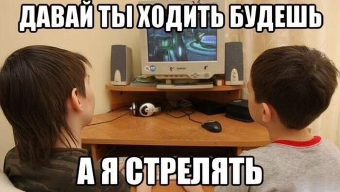 Прикольные картинки (102 фото) Прикольные картинки (102 фото)