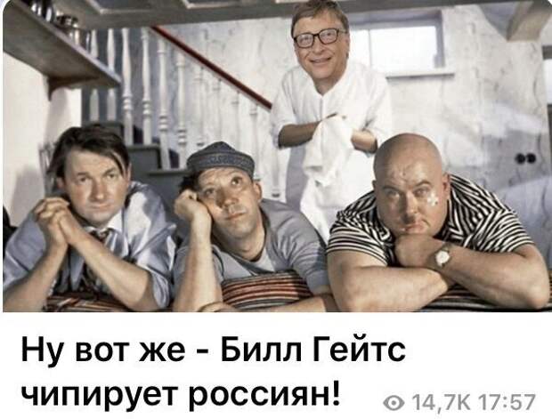 Политические комментарии 2