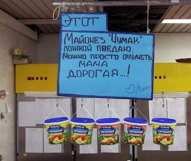 Ассорти III Ассорти III