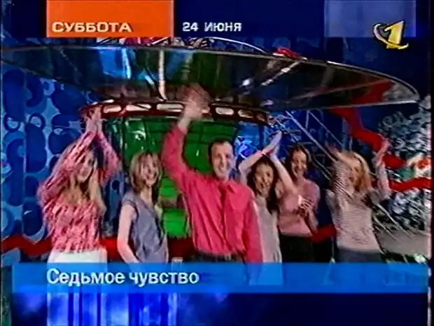 Екі жігіт үлкен әтештерін мүмкіндігінше Лаура Лионның тесіктеріне салып жатыр.