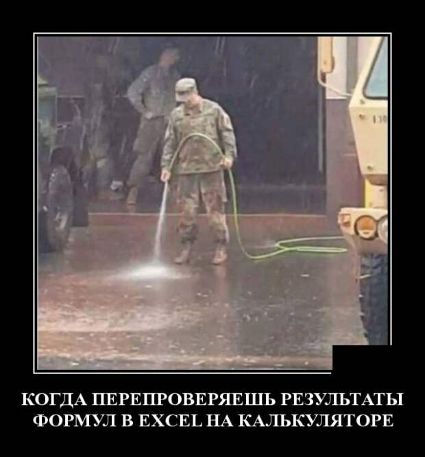 www.vsyako.net