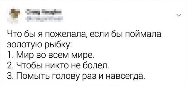 192828_10_trinixy_ru.jpg
