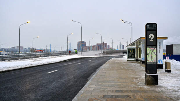 Сергей Собянин открыл дублер Калужского шоссе в Коммунарке