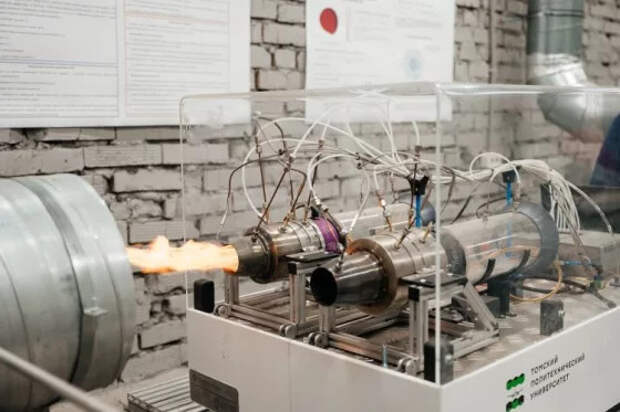 В Томском политехе нашли способ улучшить работу газотурбинных установок