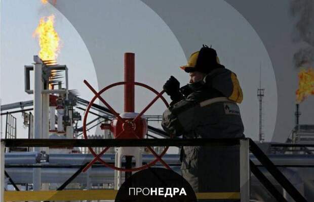 Цены на газ в Европе растут на 0,5% от начала недели