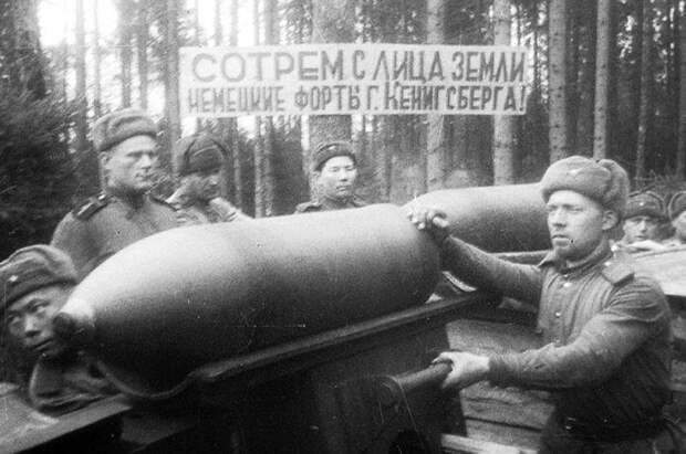 Штурм Кёнигсберга: «неприступную» крепость взяли за четыре дня