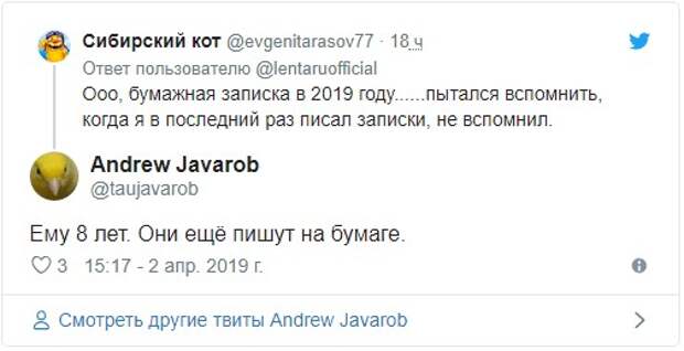 В кругосветное путешествие без родителей