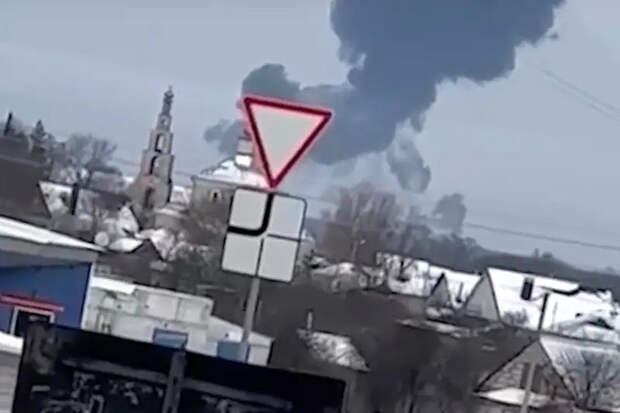 Годовщина украинского удара по Ил-76 с пленными под Белгородом