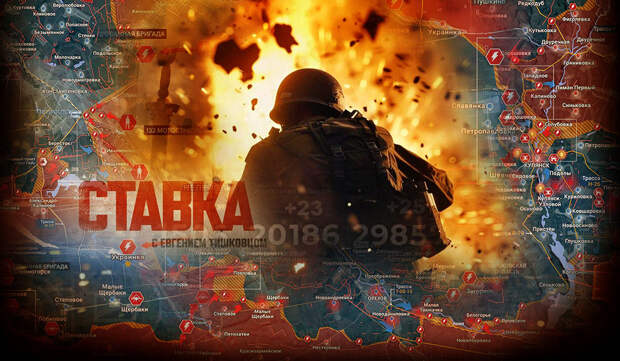 «Сенсация! Из Киева побежали»: Вот и всё, Путин терпел долго, а теперь конец: Новости СВО, военные сводки, война с Европой, на 16.01.26 г.