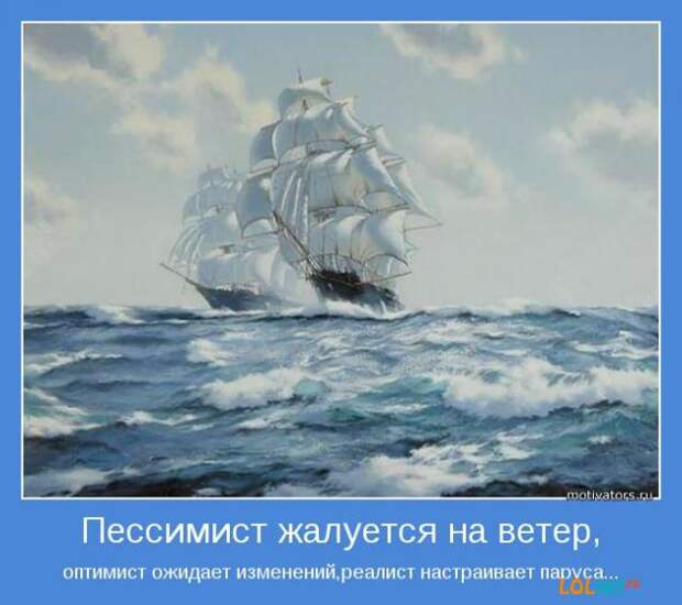 Мотиваторы.Начните выходные с радостью в  сердце.