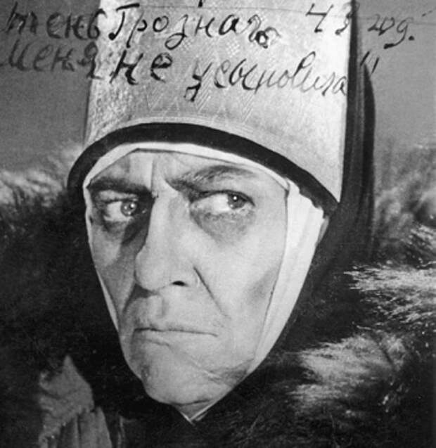 Самые яркие кинороли «великой старухи» советского театра Серафимы Бирман