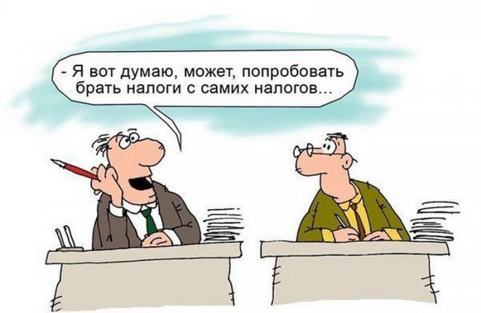 Забавные карикатуры Забавные карикатуры