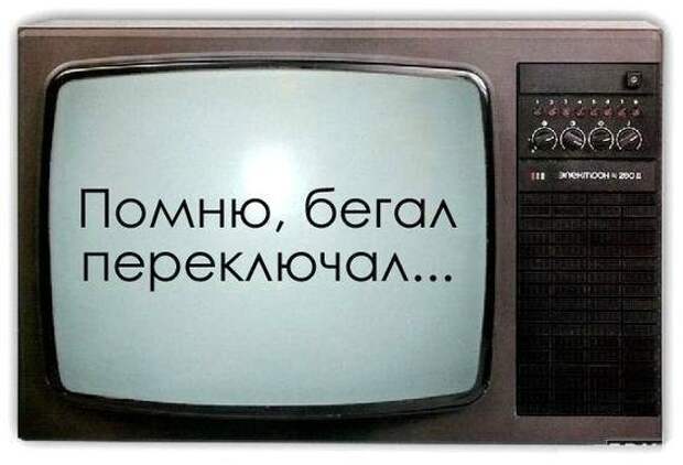 Всё в кучу 30
