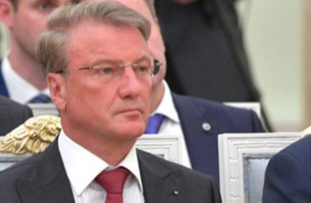 Греф намерен «убить» экзамены, потому что они вызывают у него ненависть