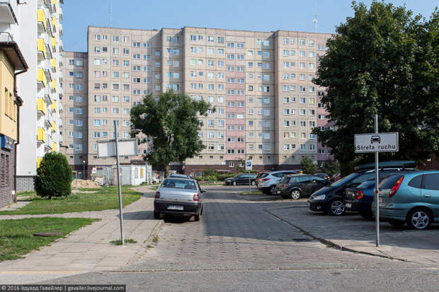 Два самых крупных немецких острова путешествия, факты, фото